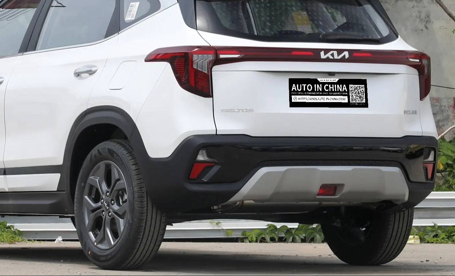 Kia Seltos 2025 Cyrus 1.5L CVT Premium Edition